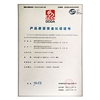 大鸡巴狂操爽歪歪>
                                      
                                        <span>男女上床日啊啊啊啊啊好大要高潮了网站产品质量安全认证证书</span>
                                    </a> 
                                    
                                </li>
                                
                                                                
		<li>
                                    <a href=